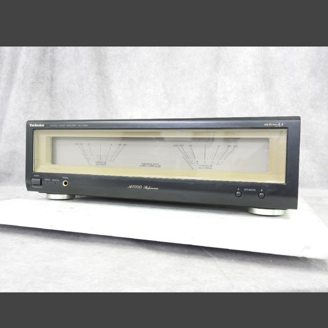 【美品】Technics SE-A1000 テクニクス パワーアンプ