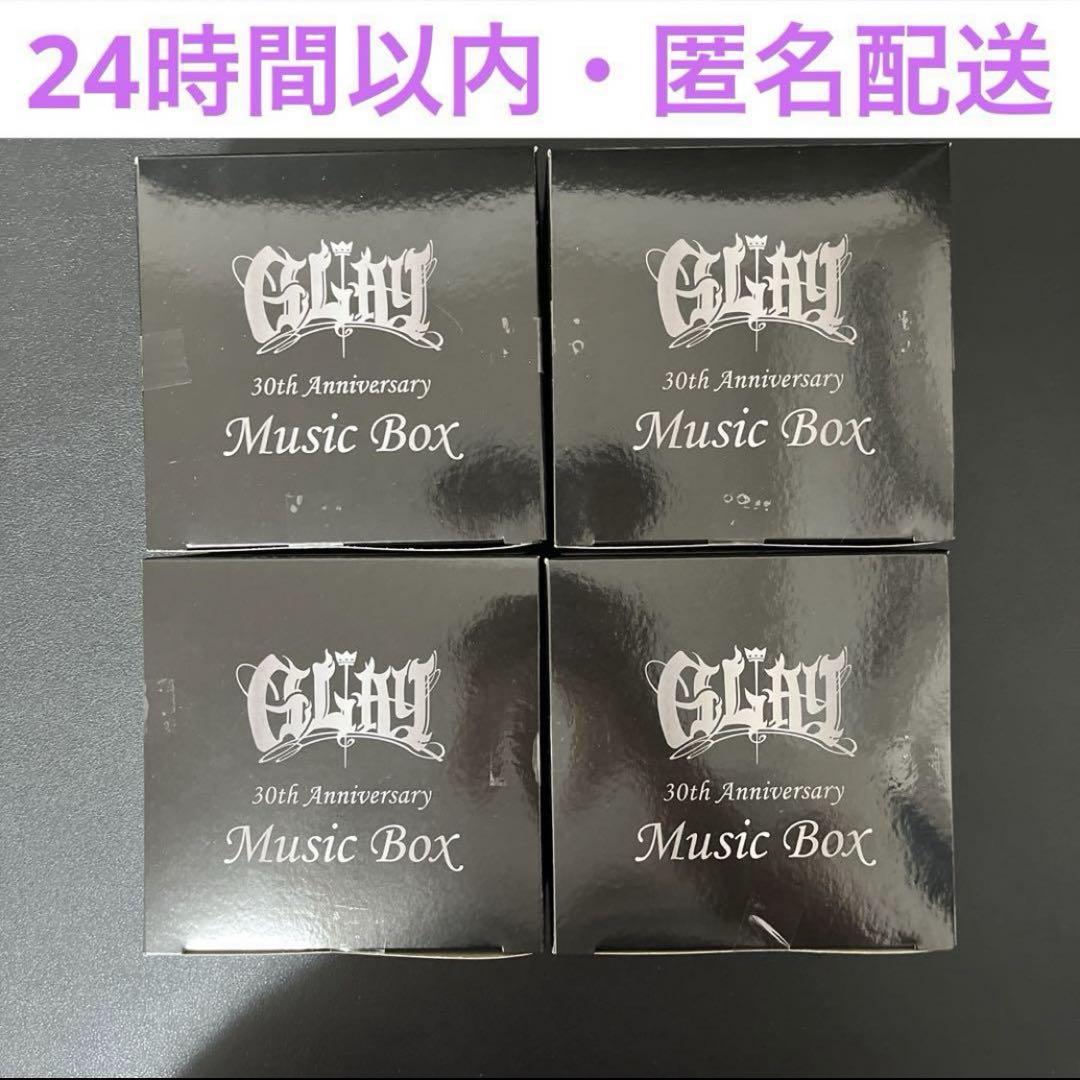 GLAY 30th Music Box 4種セット GiGO限定 - メルカリ