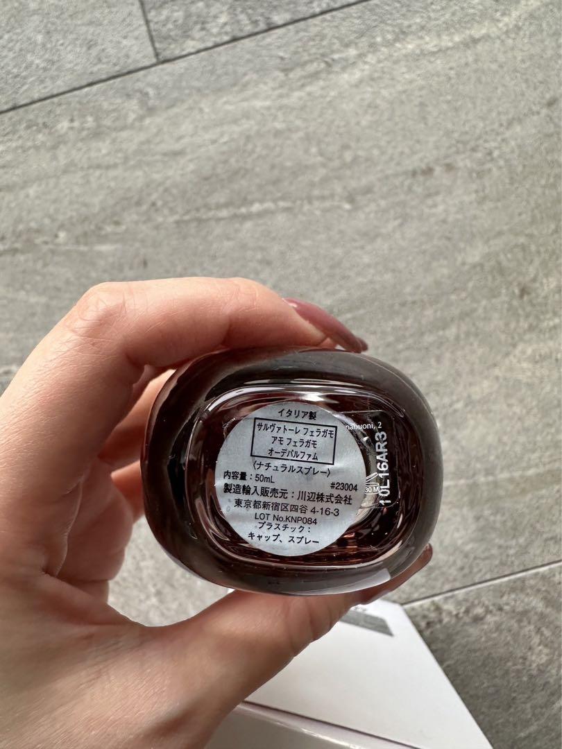 サルヴァトーレフェラガモ アモフェラガモオーデパルファム 50ml