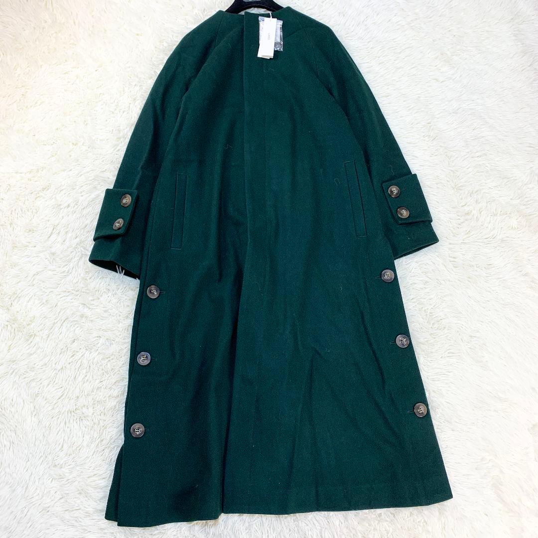 新品未使用 UN3D. ノーカラーカフスコート グリーン