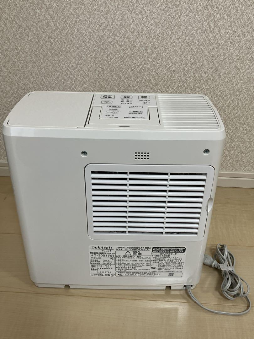 加湿器
