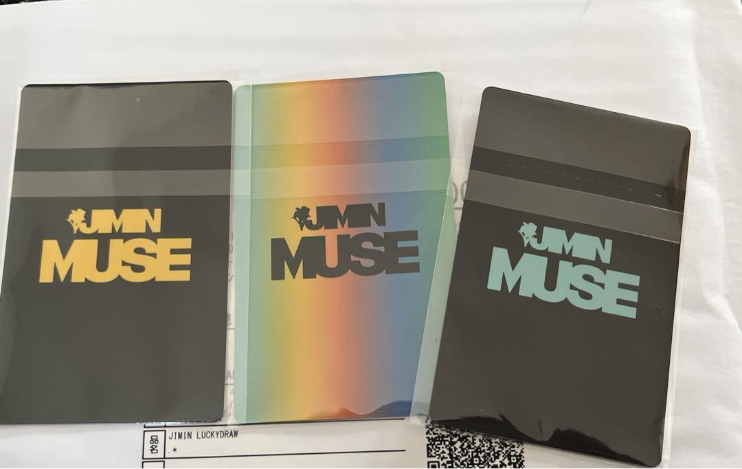 JIMIN    MUSE    ラキドロ   JPFC   3枚