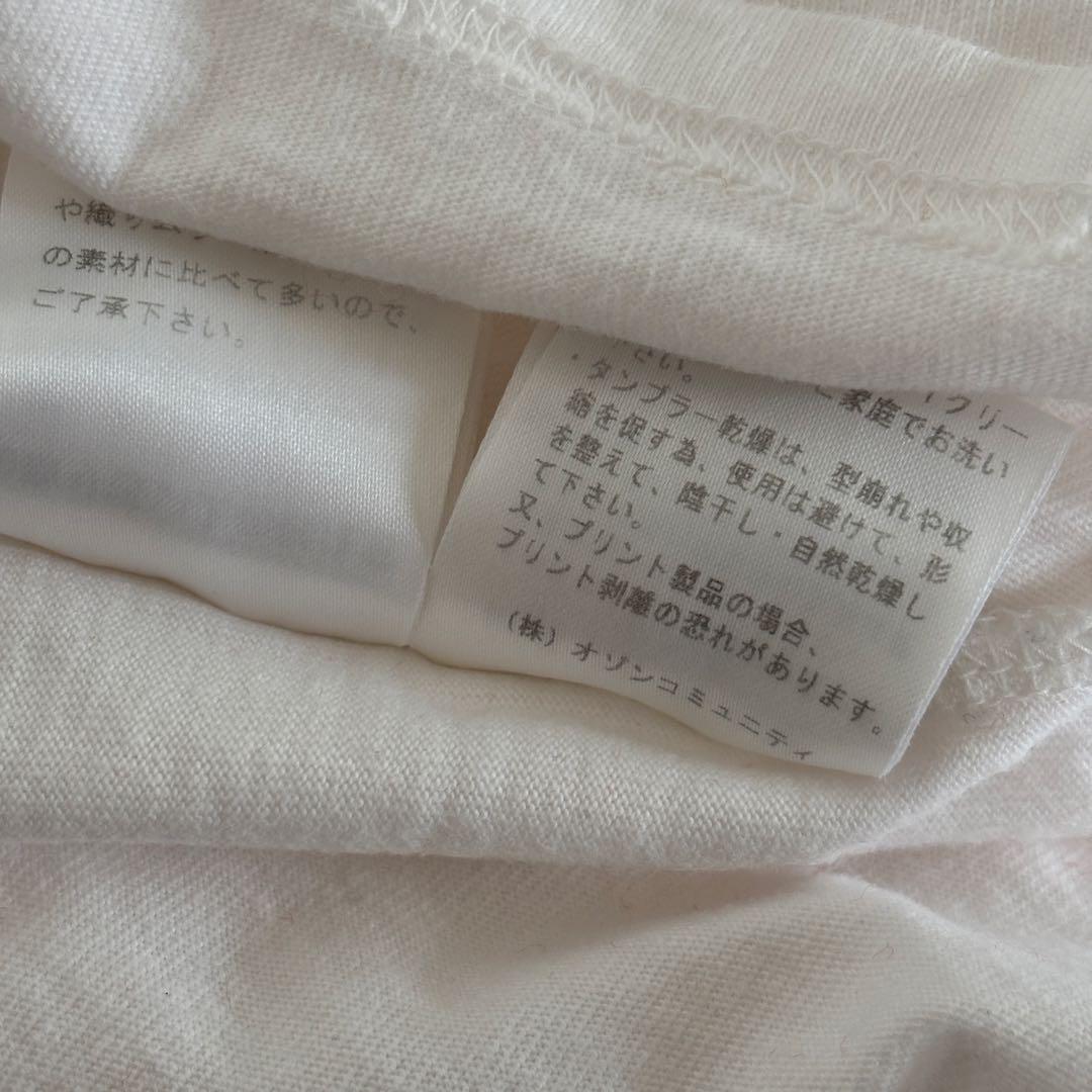 【圧縮・ポスト投函発送】ヒステリックグラマー オーバーサイズTシャツ