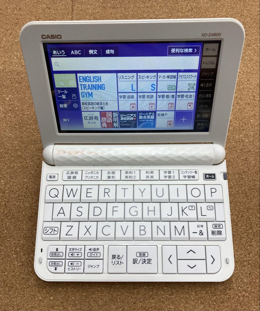きょんページ Amazon | 【Amazon.co.jp 限定】【Amazon.co.jp限定】 カシオ