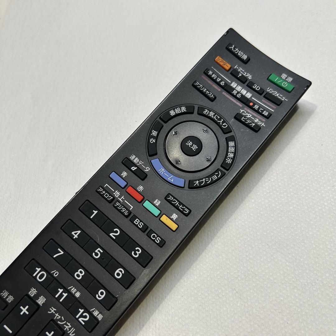 エアコン SONY RM-JD019 61ummE+ZpKL._UF350,350_QL50_.jpg