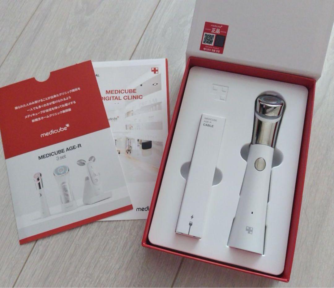 【限定お値下げ】美品♡メディキューブ　ダーマエアショット　針美容。美顔器