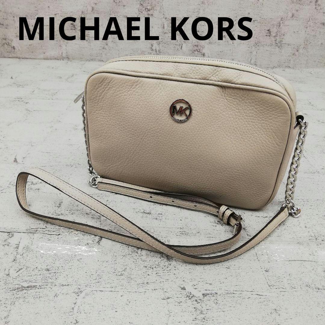 MICHAEL KORS マイケルコース ショルダーバッグ