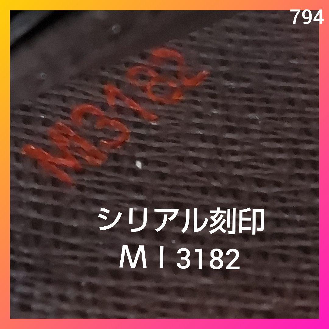 ◉とても
