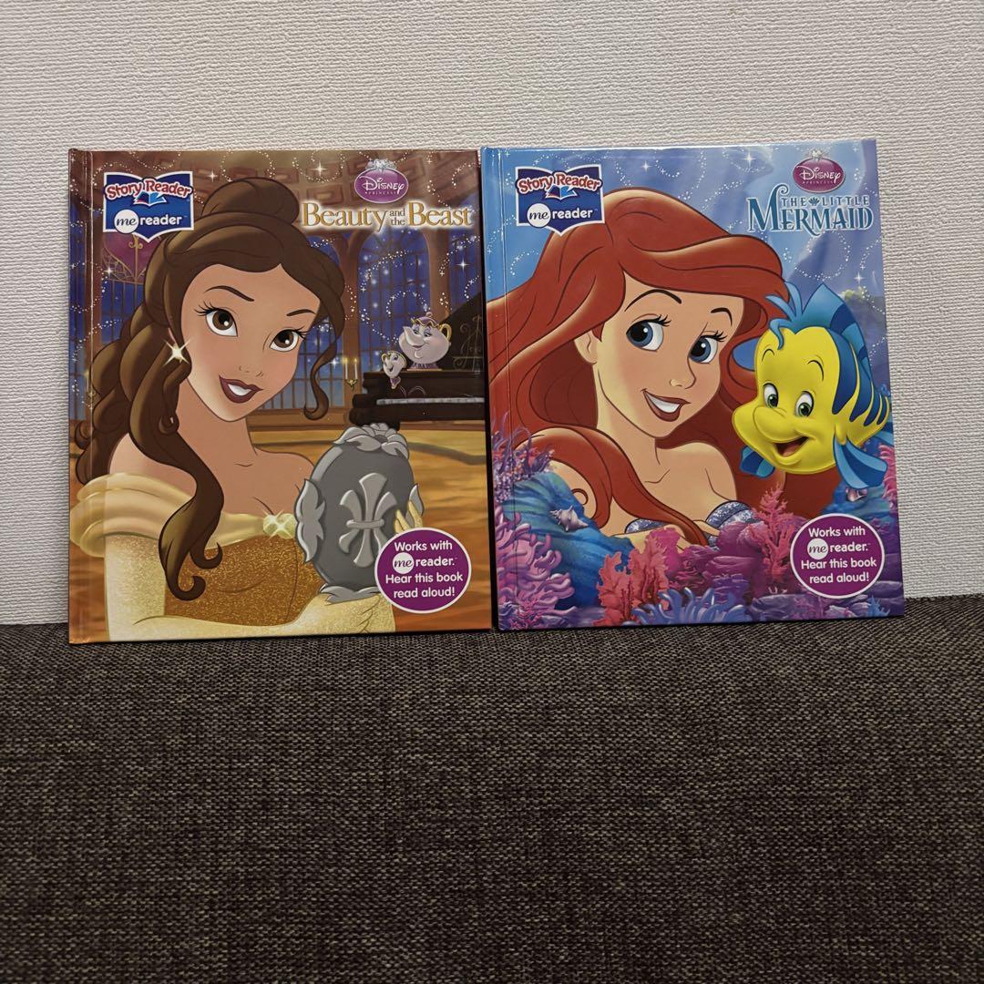ディズニープリンセス ミーリーダー 知育 英語 絵本 電子