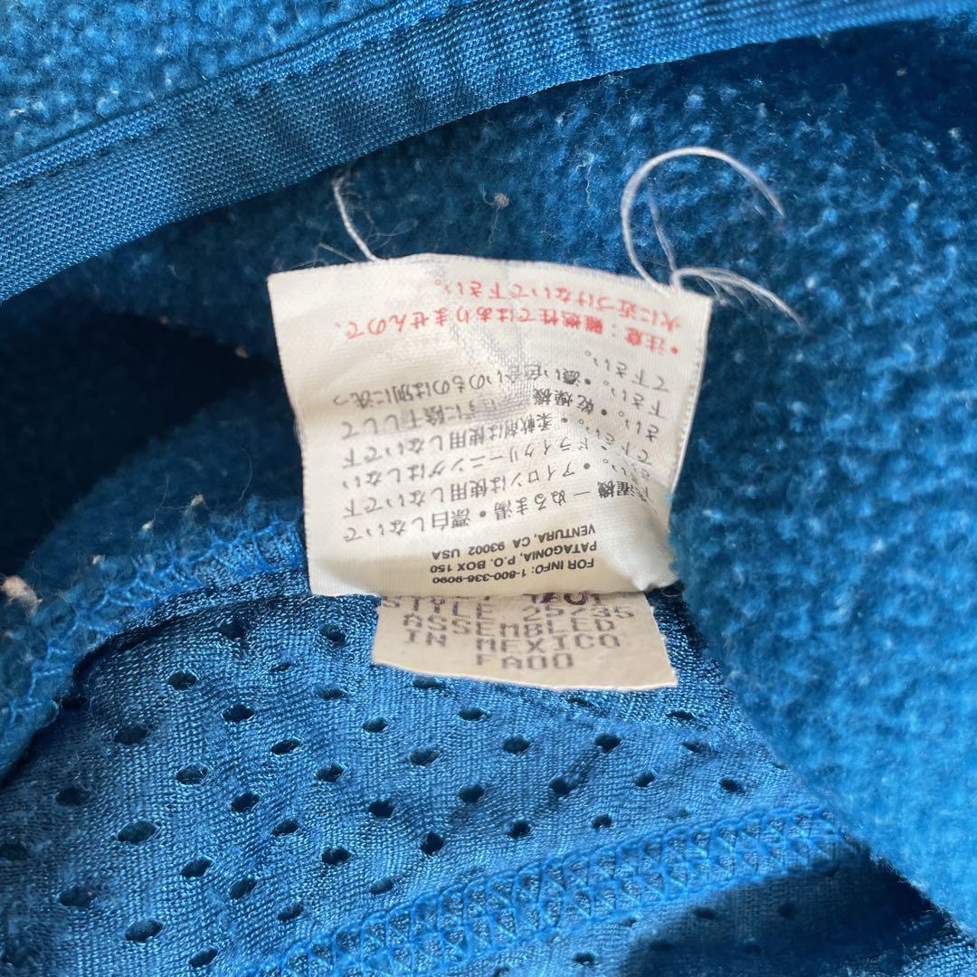 Patagonia Synchilla フリース サイズS 青