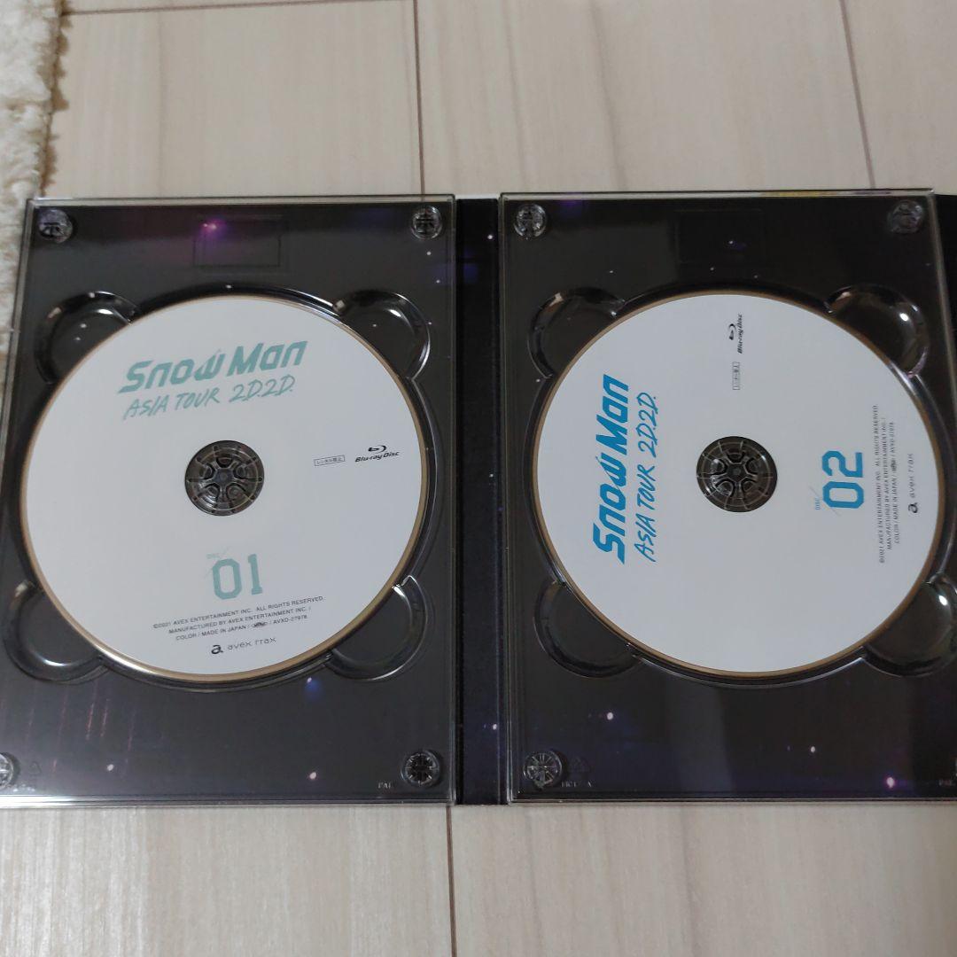 Snow Man ASIA TOUR 2D.2D. 初回 Blu-ray 3枚組