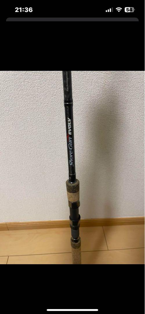 ロッド ショアガンエボルブ