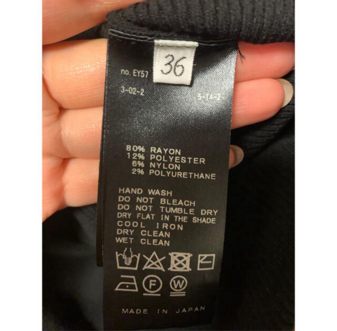 deuxieme classe 春夏用 Diner B RIB パンツ 36 deuxieme classe 春夏用 Diner B RIB パンツ 36