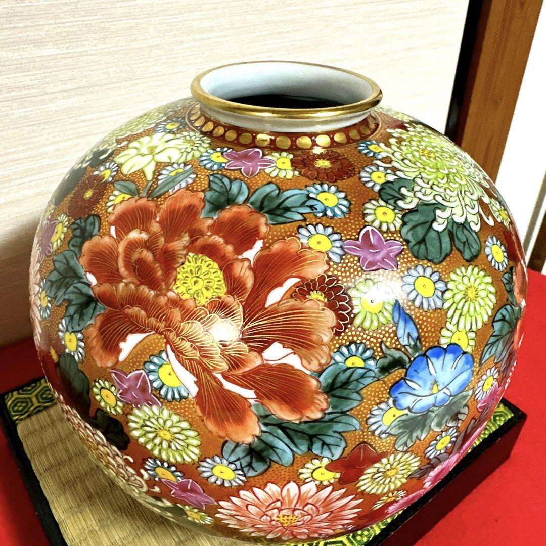 九谷焼 仲田錦玉  花瓶　金花詰