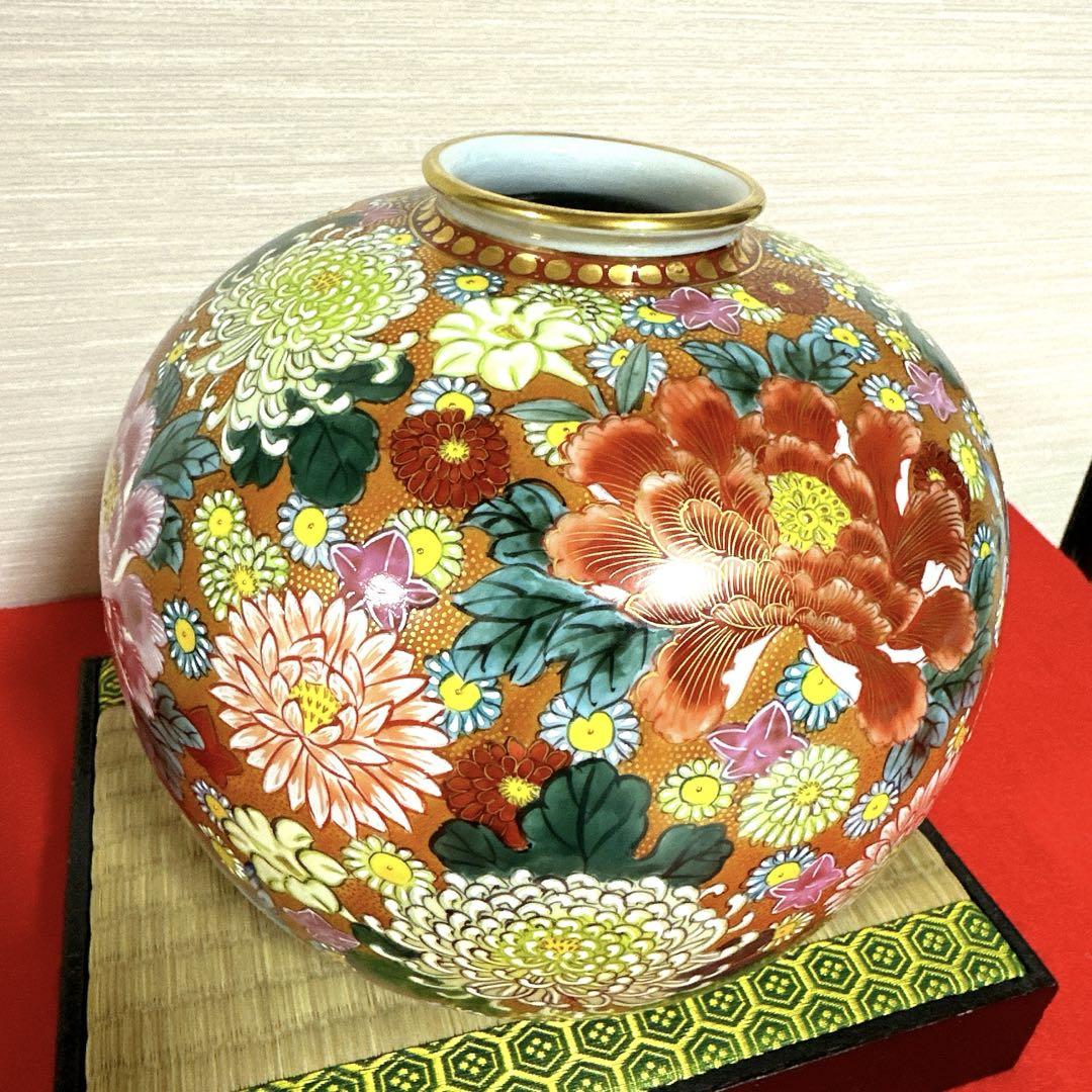 九谷焼 仲田錦玉  花瓶　金花詰