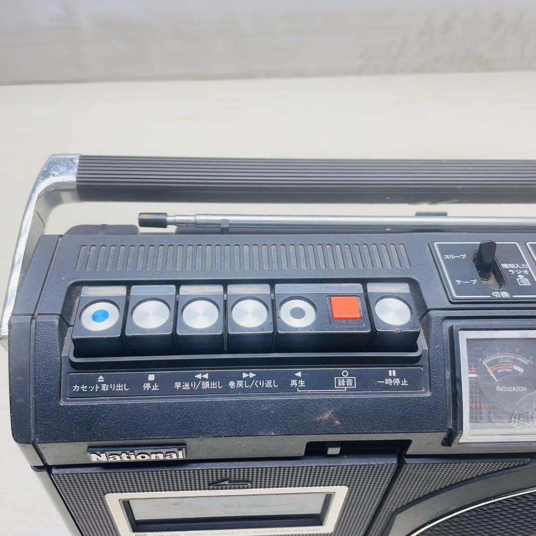 Technics ステレオCDラジカセシステム SA-C7セット （サウンド