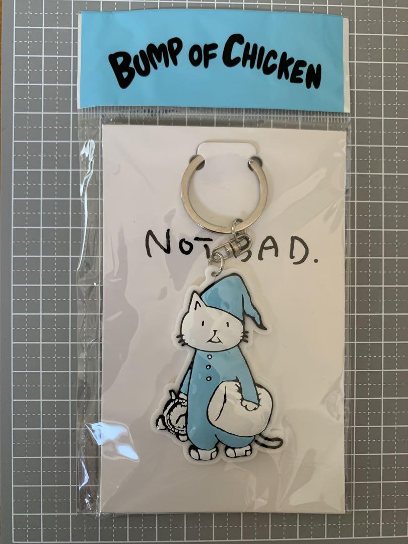 BUMP OF CHICKENニコルキーホルダー NICOLE Mascot Key Ring