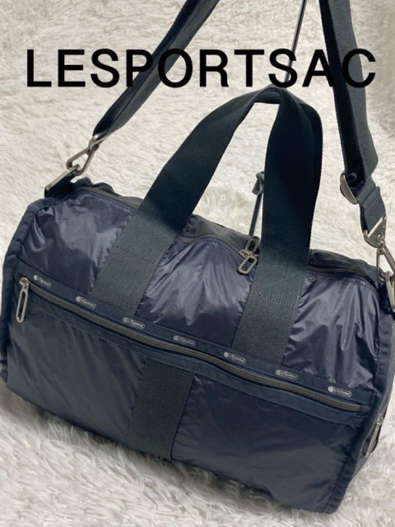 美品LESPORTSACレスポートサックは☆エッセンシャルボストン大容量グレー