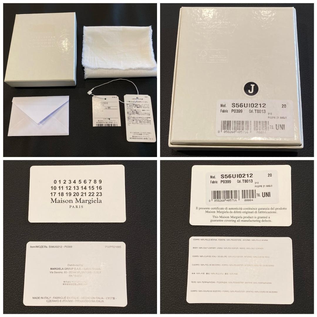 『Maison Margiela』メゾンマルジェラ 三つ折りカードケース 画像10