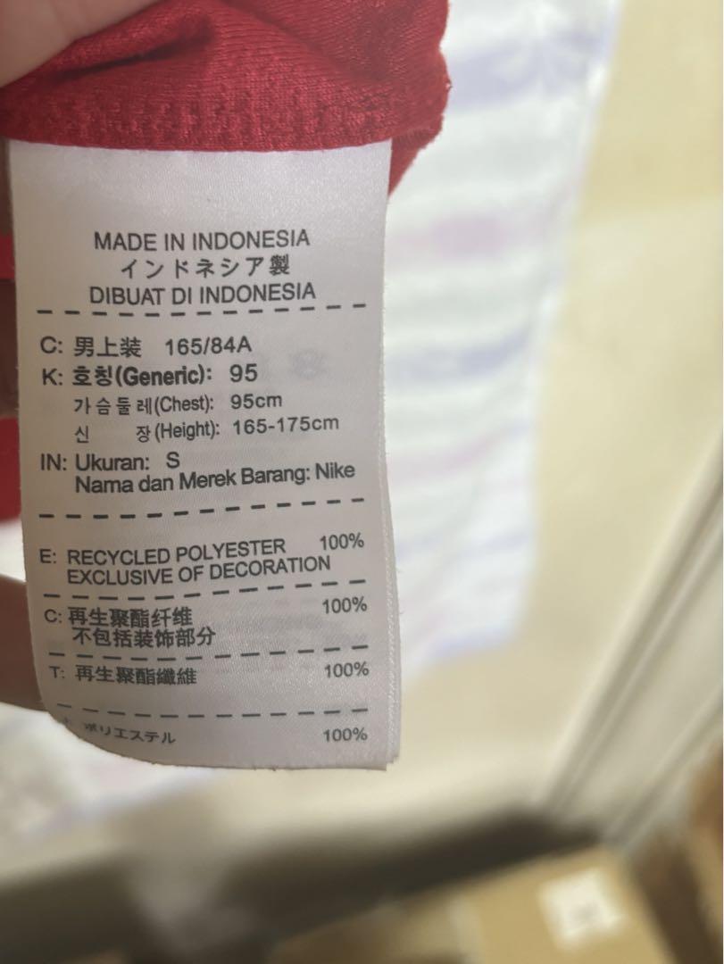 【正規品】香川真司 マンチェスターユナイテッド ユニフォーム 13-14 ホーム
