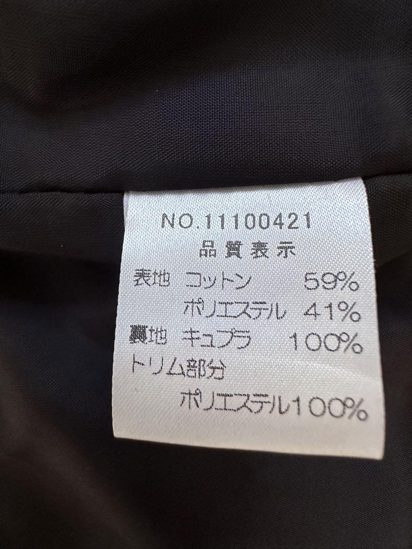 【りん】ハロッズ　ブラック　セレモニー　上品　Lサイズ