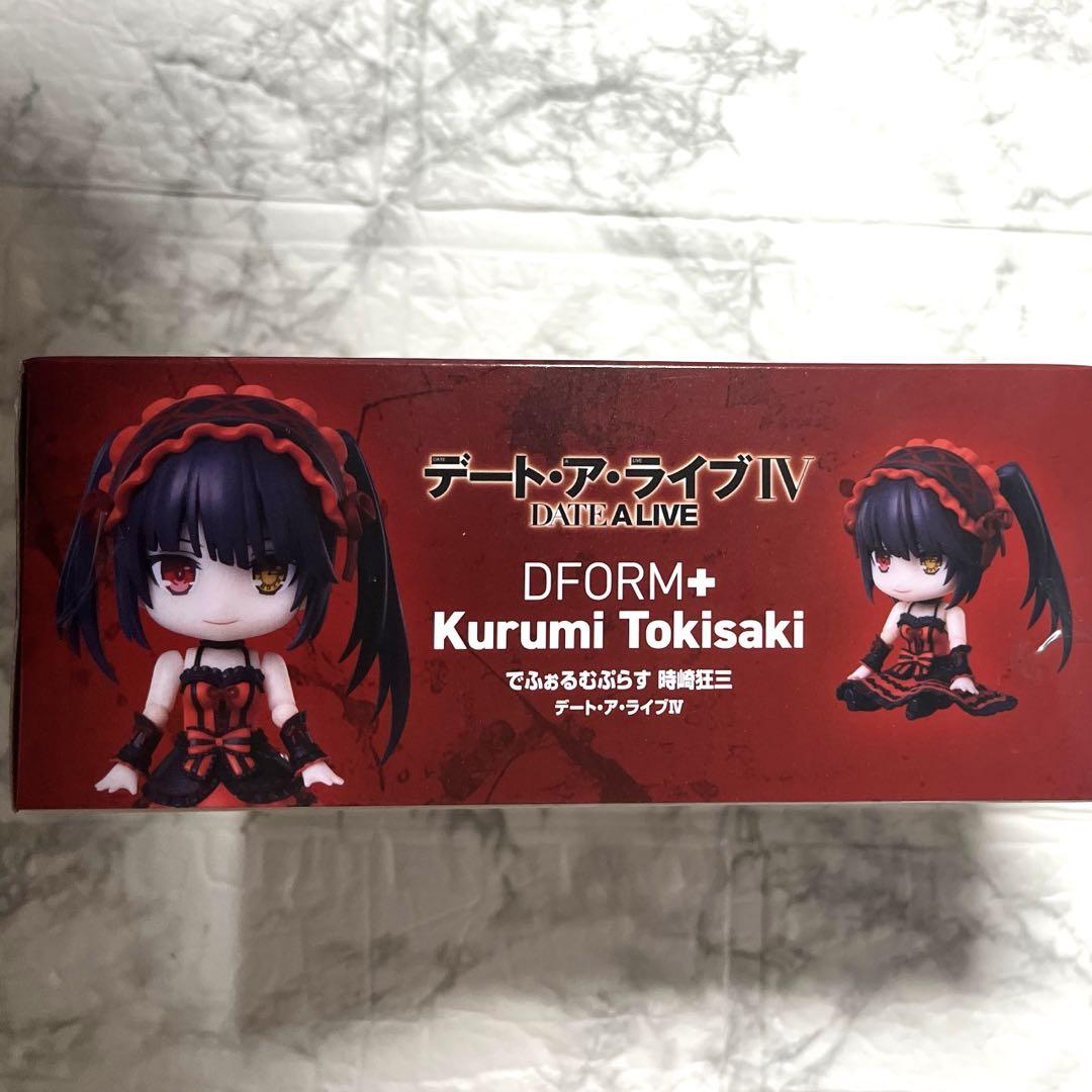 【最安まとめ売り】デート・ア・ライブ でふぉるむぷらす 時崎狂三 10個セット エルココランドデート・ア・ライブⅣ でふぉるむぷらす 時崎狂三