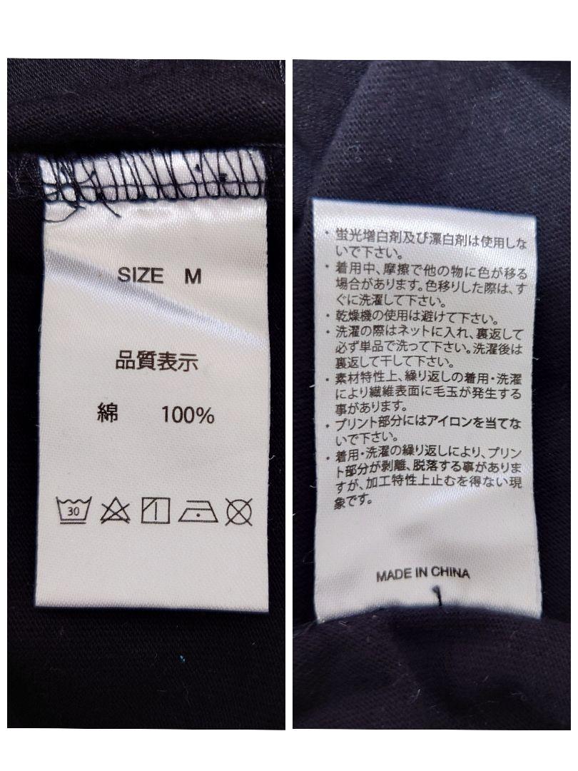 安室奈美恵　Tシャツ　25th　沖縄　Mサイズ
