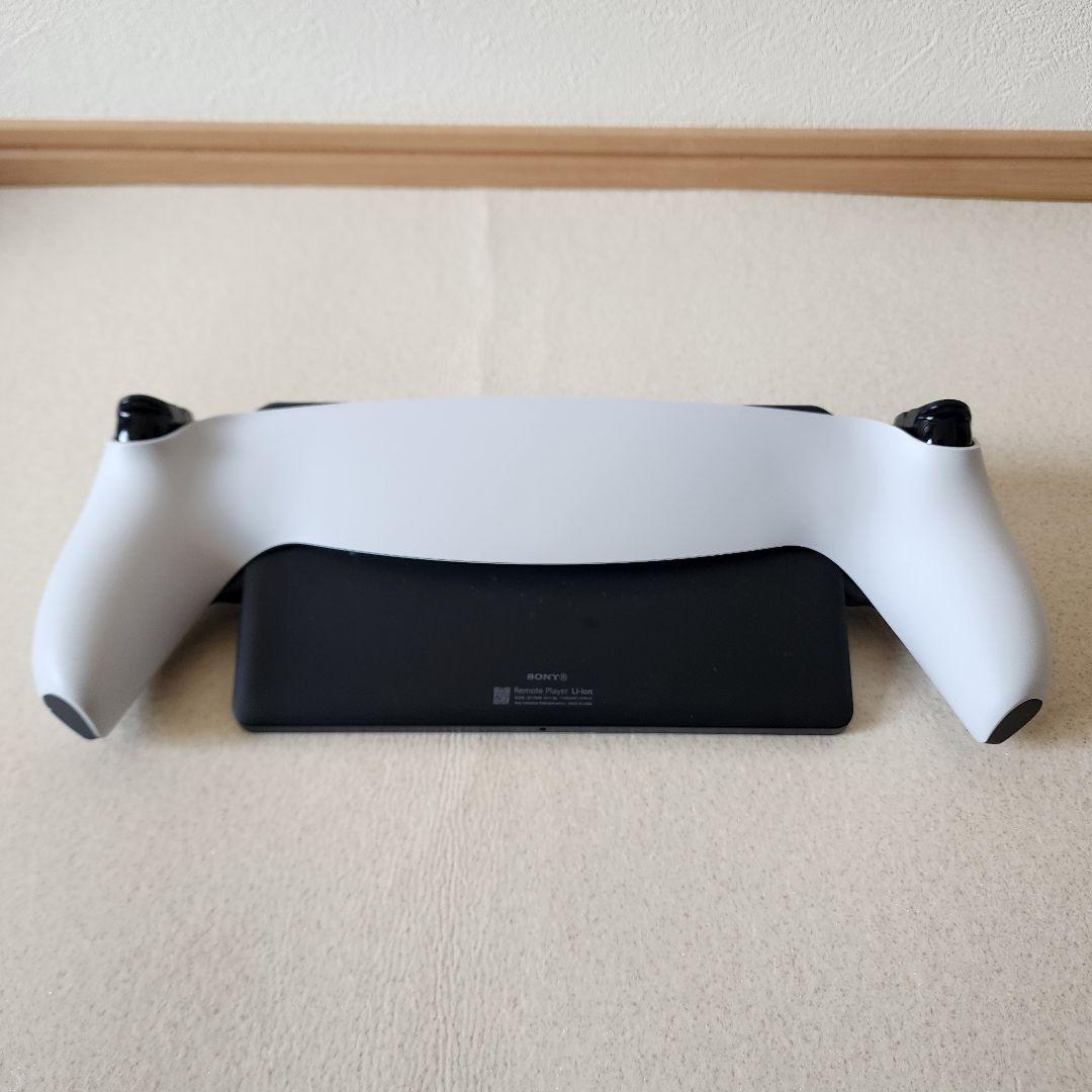 PlayStation Portal
