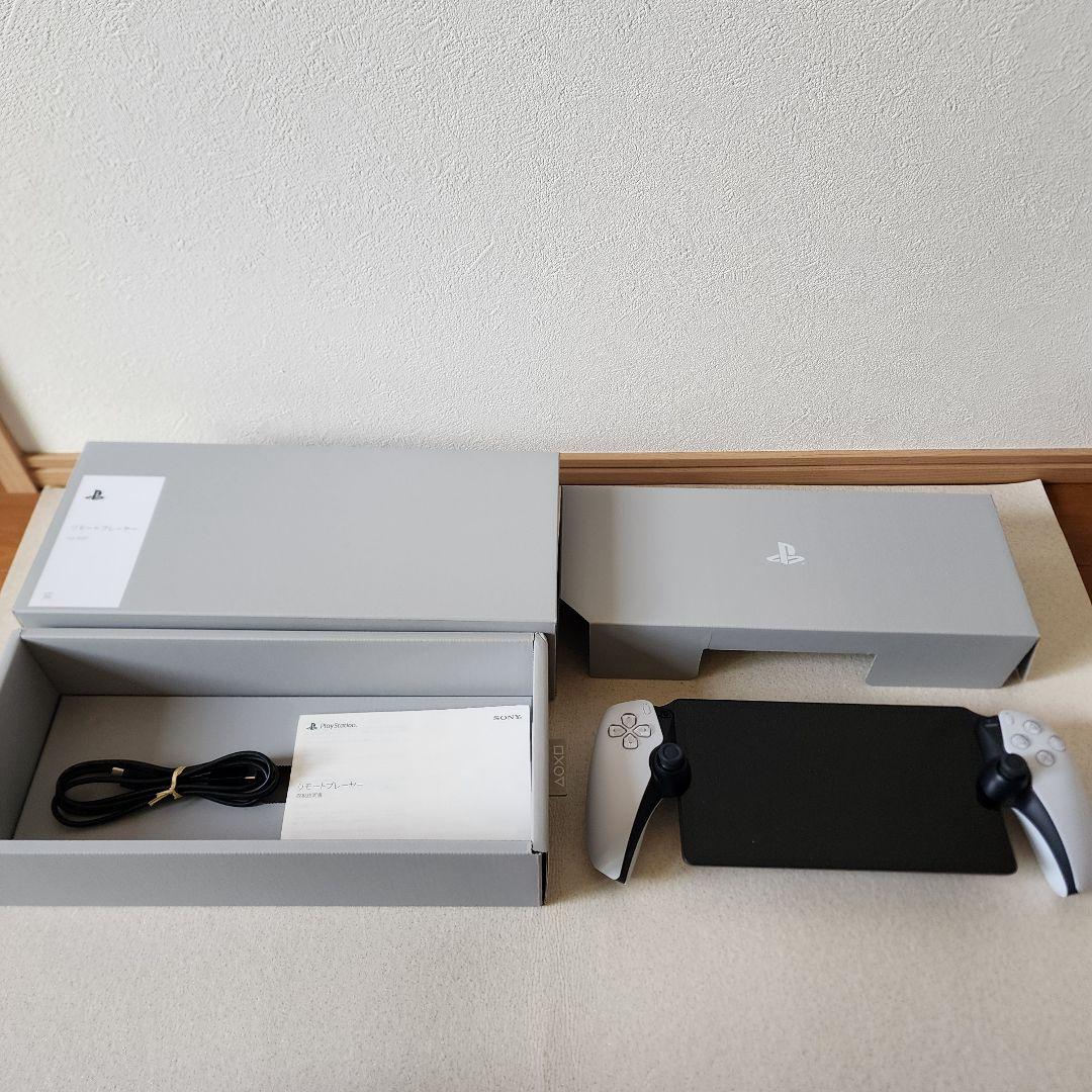 CFIJ-18000 PlayStation