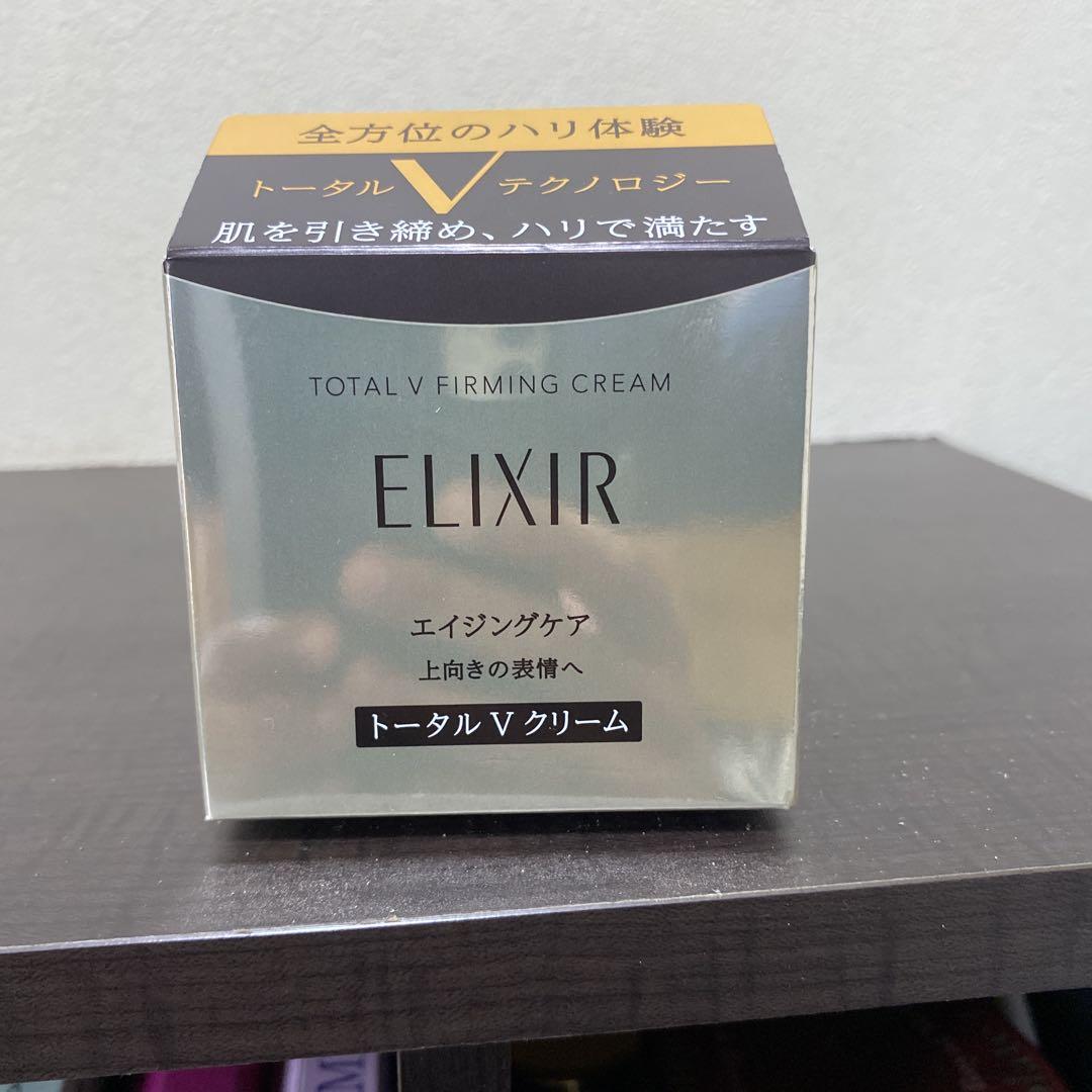 ELIXIR トータル V クリーム
