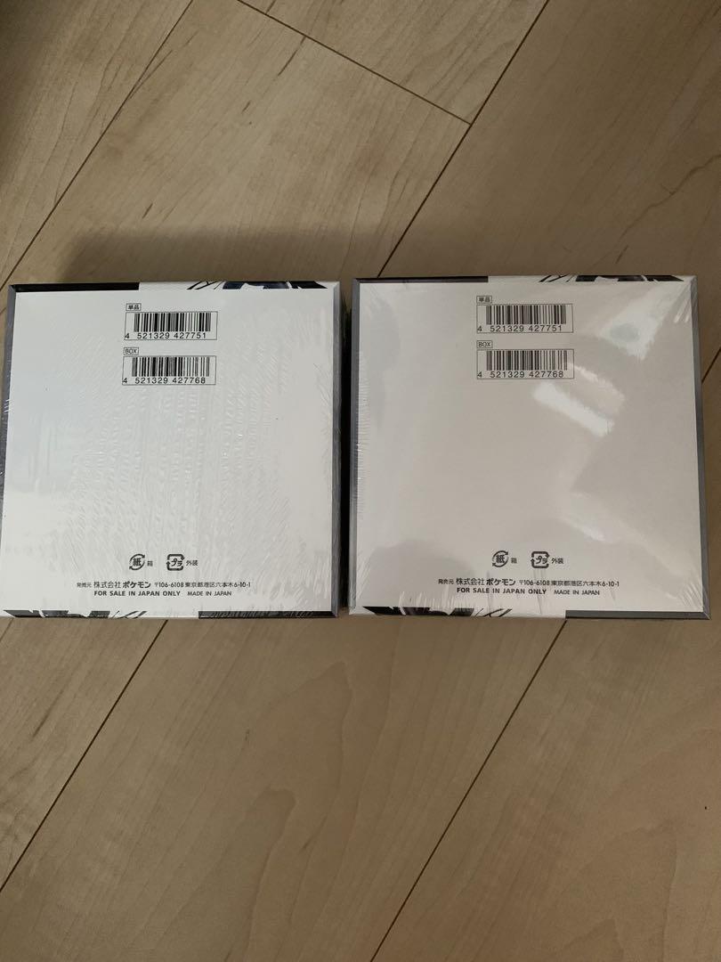 ポケモンカード　2BOX ブラックボルト　シュリンク付き未開封