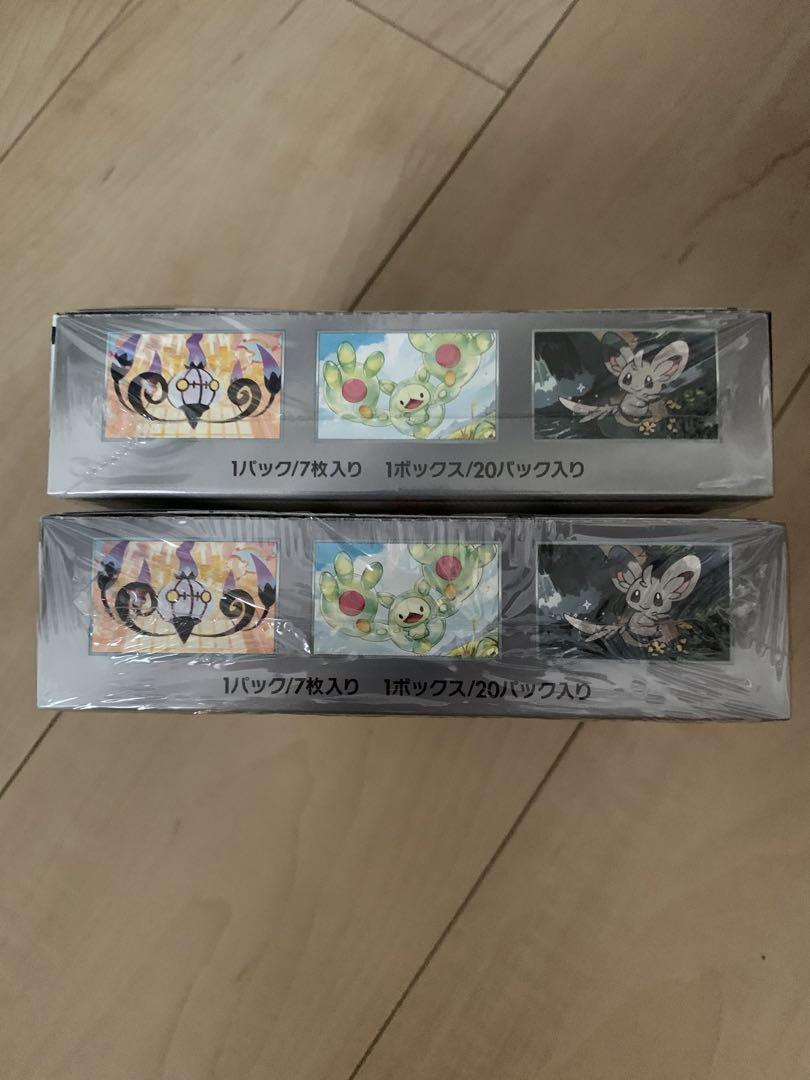 ポケモンカード　2BOX ブラックボルト　シュリンク付き未開封
