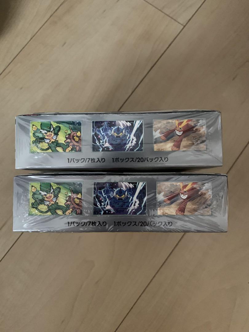 ポケモンカード　2BOX ブラックボルト　シュリンク付き未開封