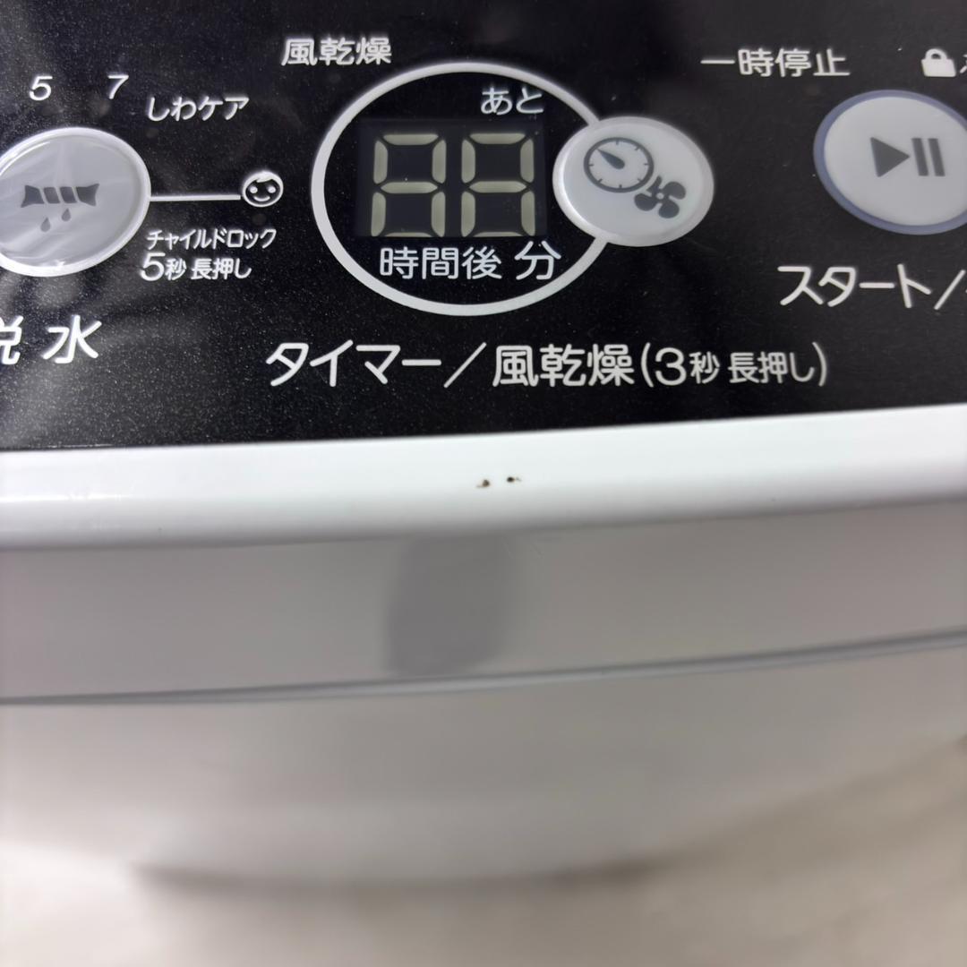 23819 一人暮らし 洗濯機 風乾燥 Haier JW-C45D 2020年製