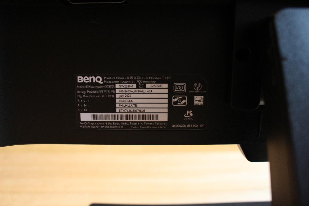 BenQ GW2283 21.5インチ モニター 本体 付属品 外箱あり