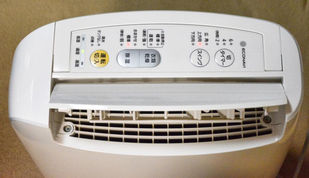 代引可】 ☆正常動作 美品 衣類乾燥機 除湿器 F-YZJ60