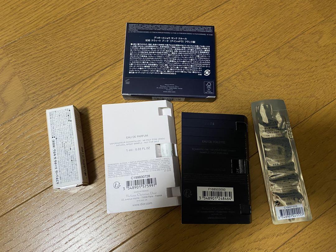 【5点セット】diorディオールサンク クルール 936 スウィートブーケ