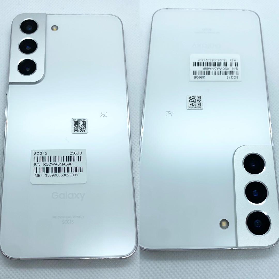 【ほぼ未使用品】Galaxy S22 256GB ホワイト SIMフリー
