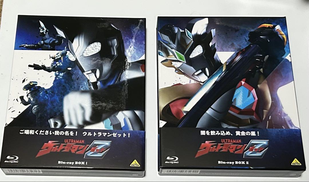 ウルトラマンZ Blu-ray BOX 全巻セット Amazon特典収納箱有