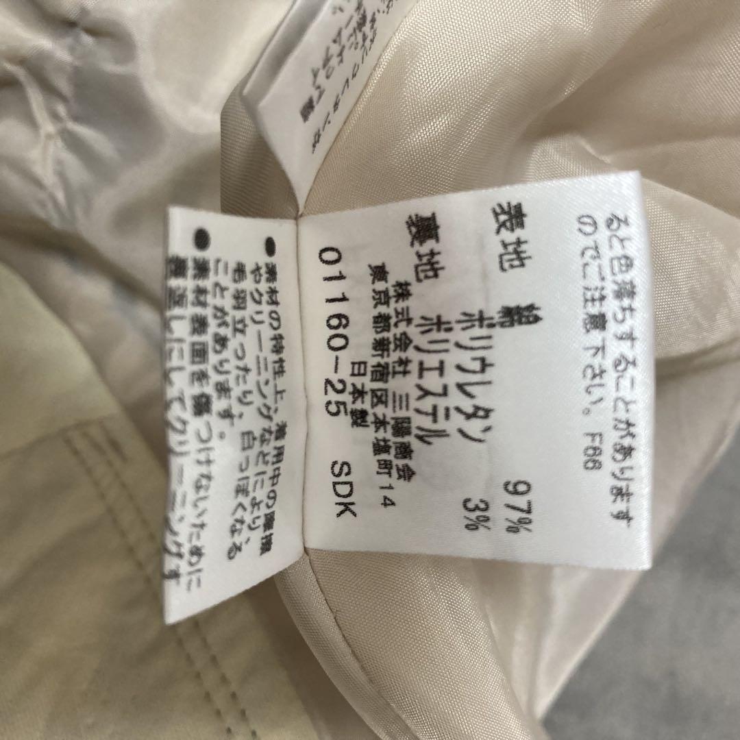 BURBERRY バーバリー ブルーレーベル ノバチェック スカート 36 S