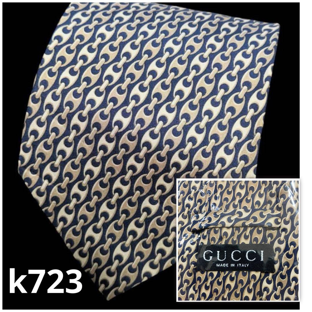 ヤスキー様 リクエスト 4点 まとめ商品 ヤスキー様 リクエスト 4点 まとめ商品