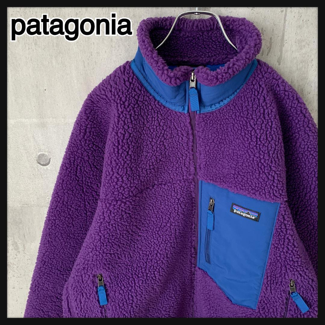 専用 455【極美品】希少パープル パタゴニア☆刺繍ワンポイントロゴ レトロX