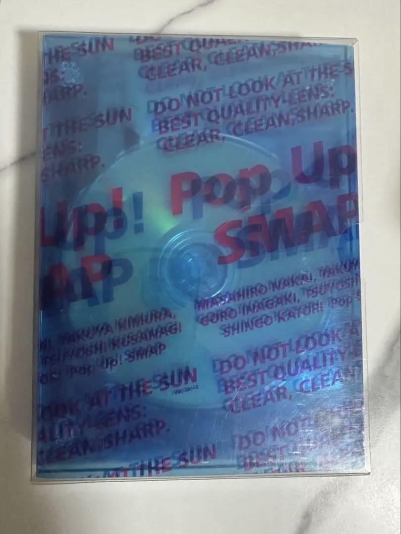 up SMAP
