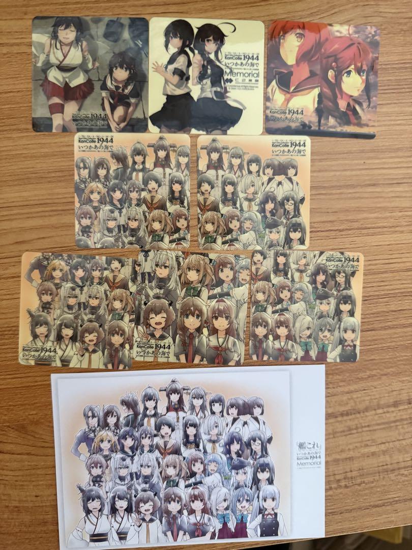 「艦これ」１９４４『いつかあの海で』　メモリアルスペシャル シール セット