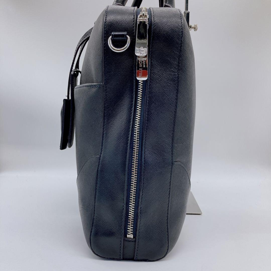 ⭐ペッレモルビダ⭐ビジネスバッグ ブリーフケース 2way ショルダーバッグ 画像5