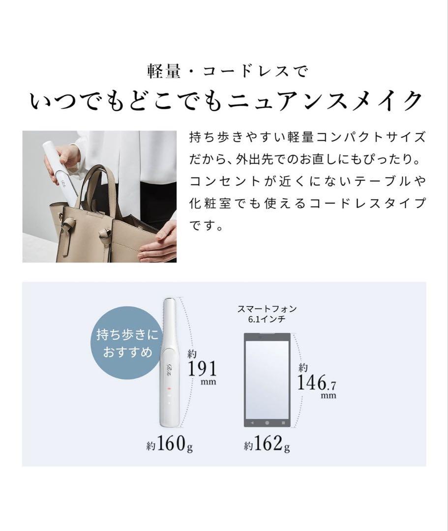 【最終値下げ】リファ ストレートフィンガーアイロン ST ブラック
