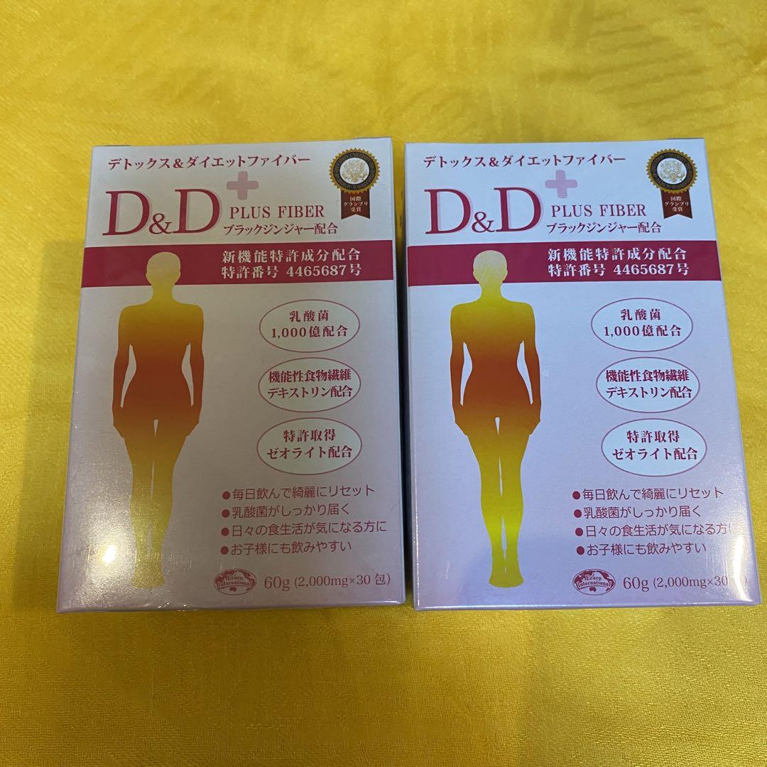 エコロインターナショナル　 デドックス&ダイエットファイバー 2個セット エコロインターナショナル デドックス&ダイエットファイバー 2個