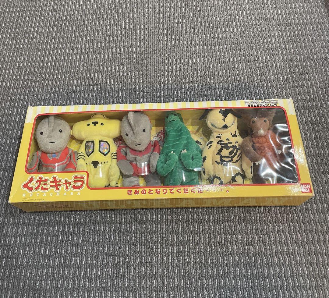 ウルトラマン　くたキャラ6体セット