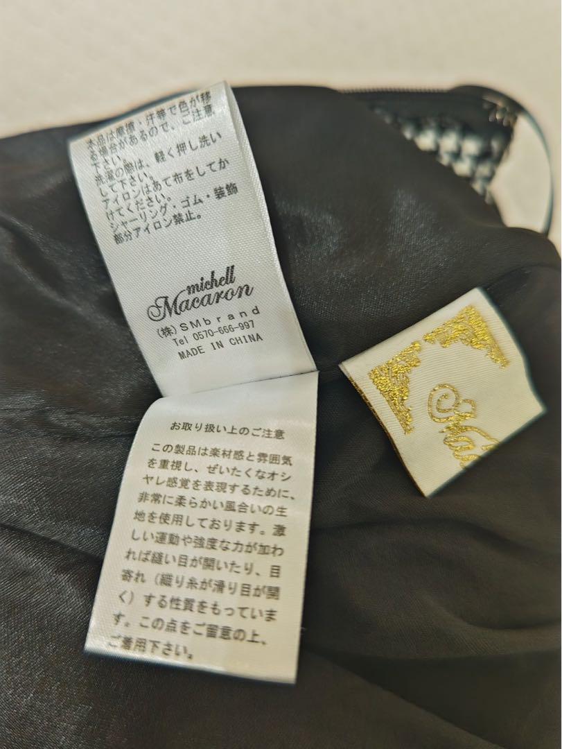 ミシェルマカロン　美脚スカート　千鳥柄　Sサイズ