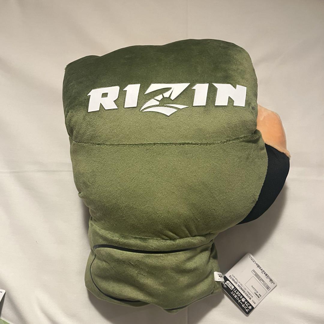 RIZIN BIGグローブぬいぐるみ 左手のみ 圧縮発送 ライジン